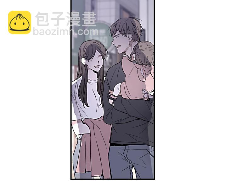 第3话 对我有意思？！6