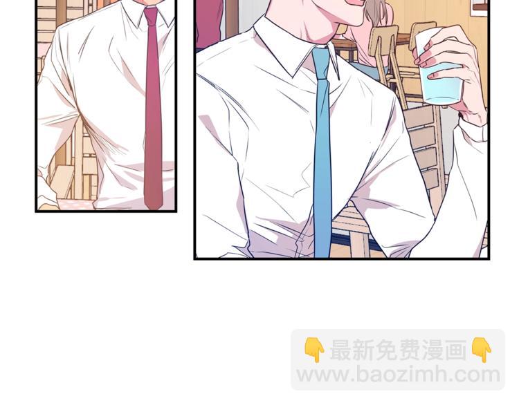 第3话 对我有意思？！63