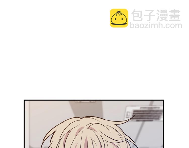 第3话 对我有意思？！7