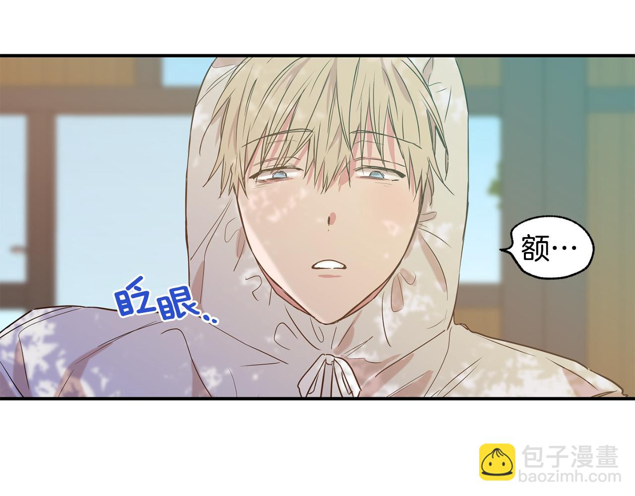 第10话 争执102