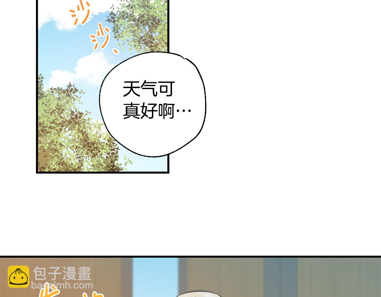 第10话 争执104