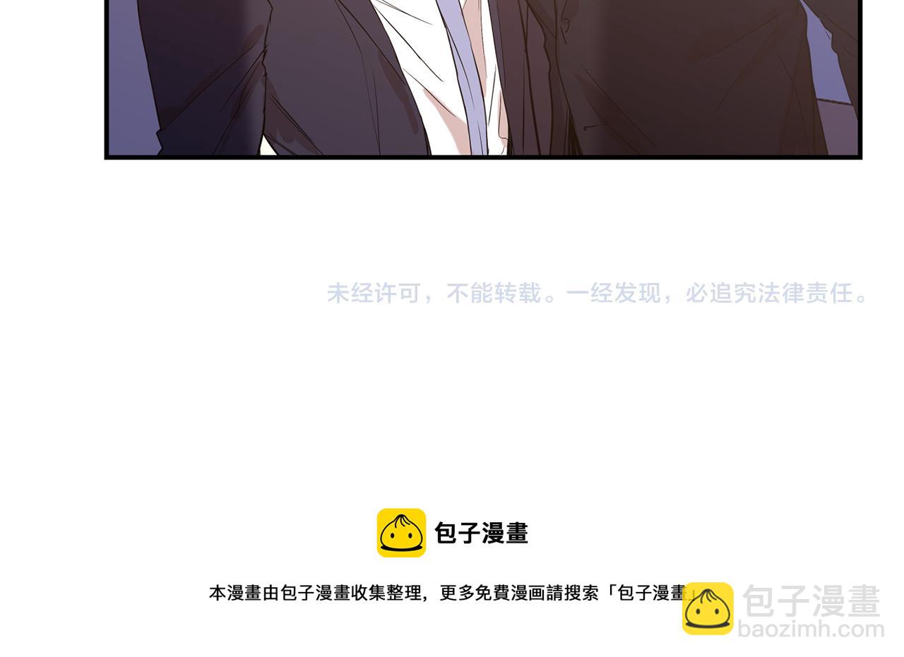 第10话 争执116