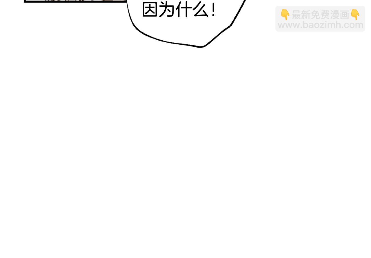 第10话 争执21