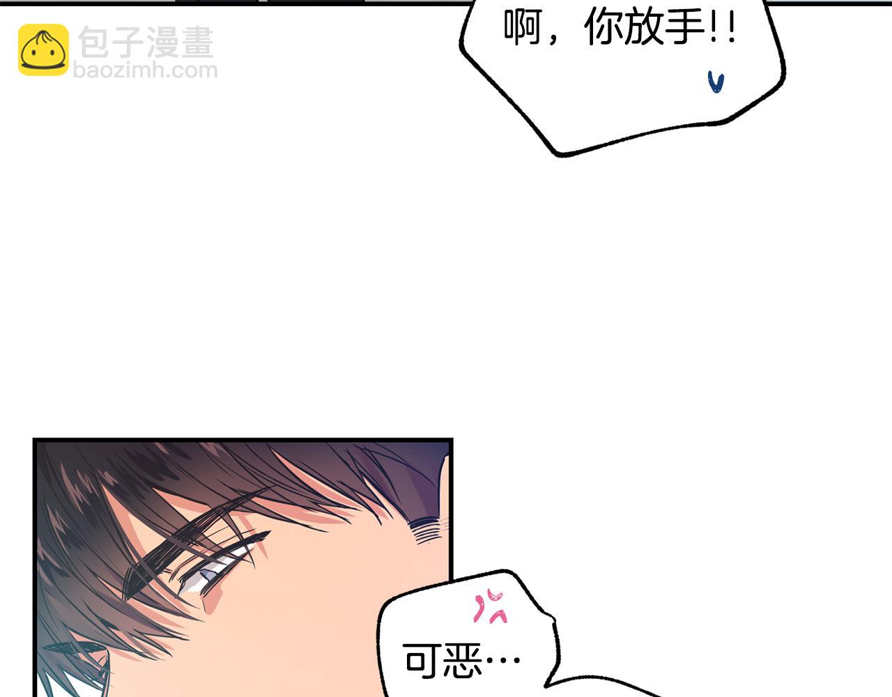 第10话 争执33