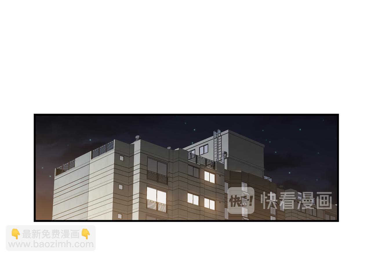 第10话 争执79