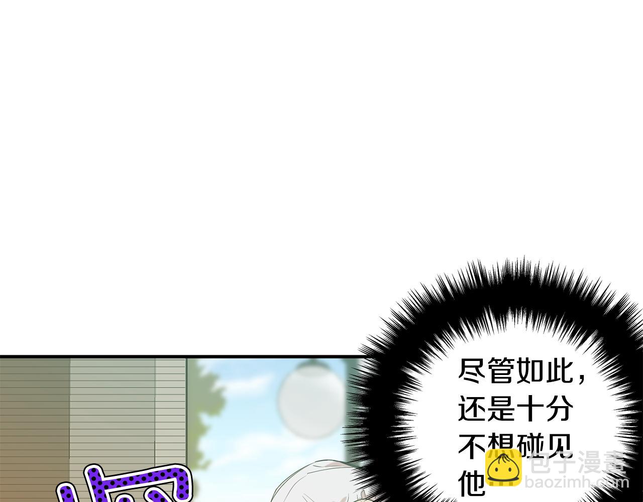 第10话 争执95