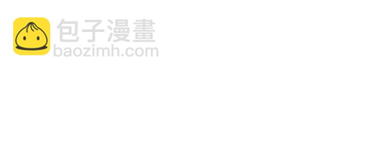 第29集 想跟你谈恋爱3