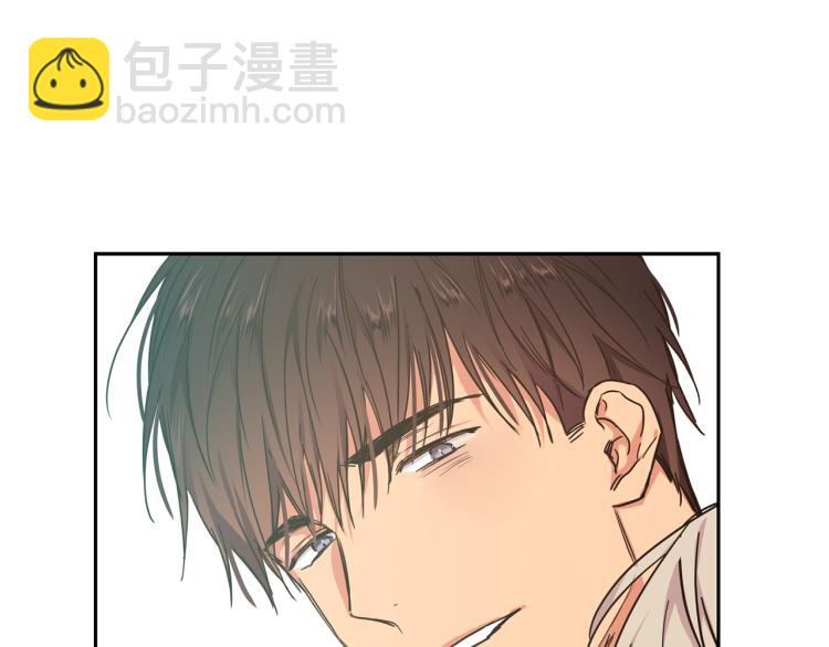 第29集 想跟你谈恋爱39