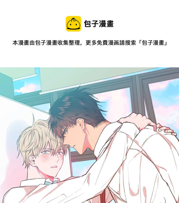 第35集 同居0