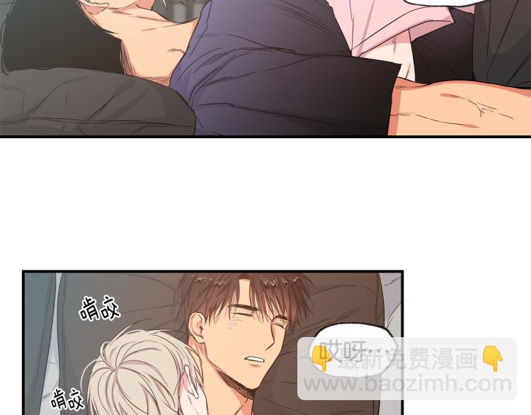 第35集 同居11