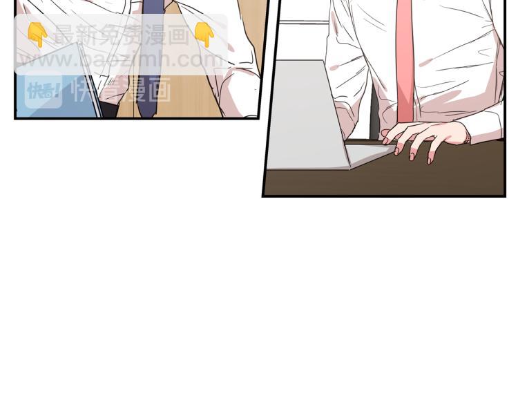 第35集 同居33