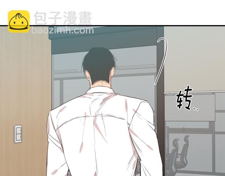 第35集 同居34