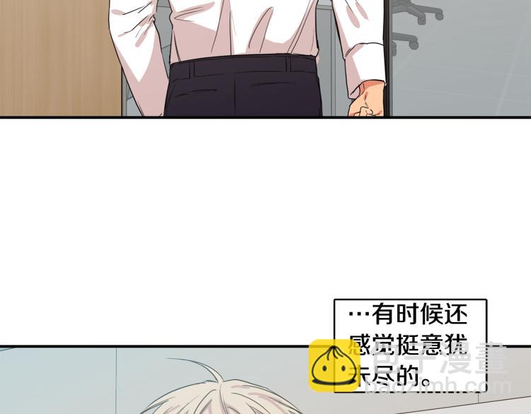 第35集 同居35