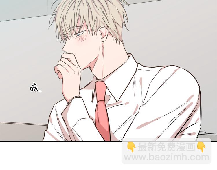 第35集 同居36