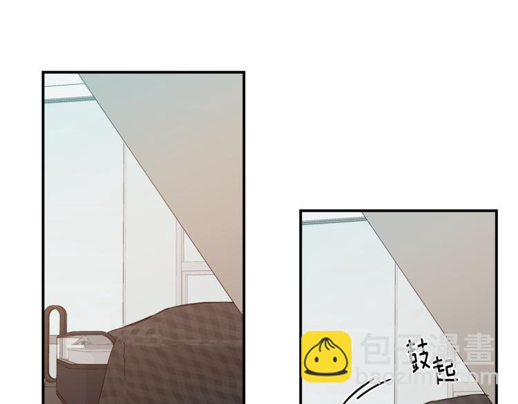 第35集 同居4
