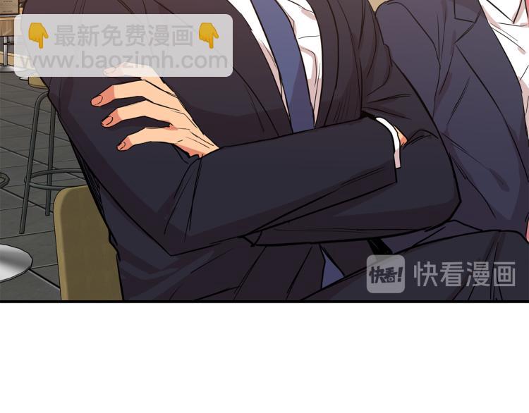 第35集 同居43