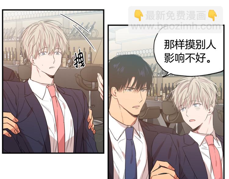 第35集 同居49