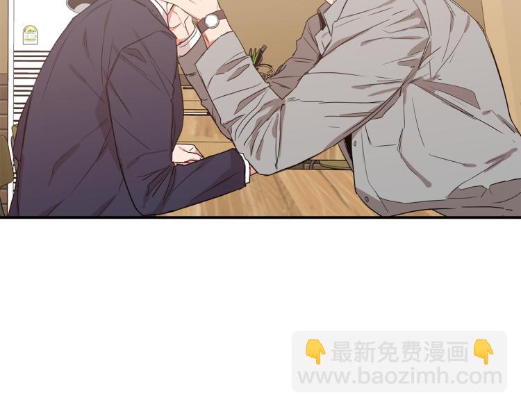 第35集 同居52