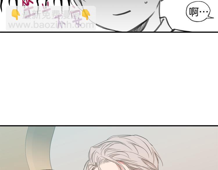 第35集 同居55