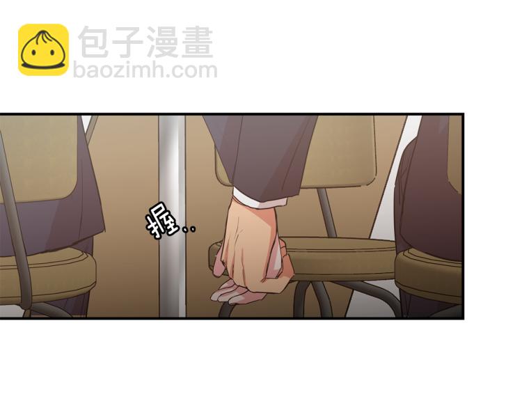 第35集 同居61