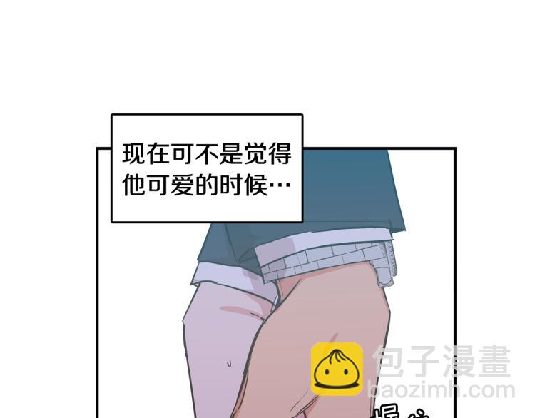 第35集 同居66