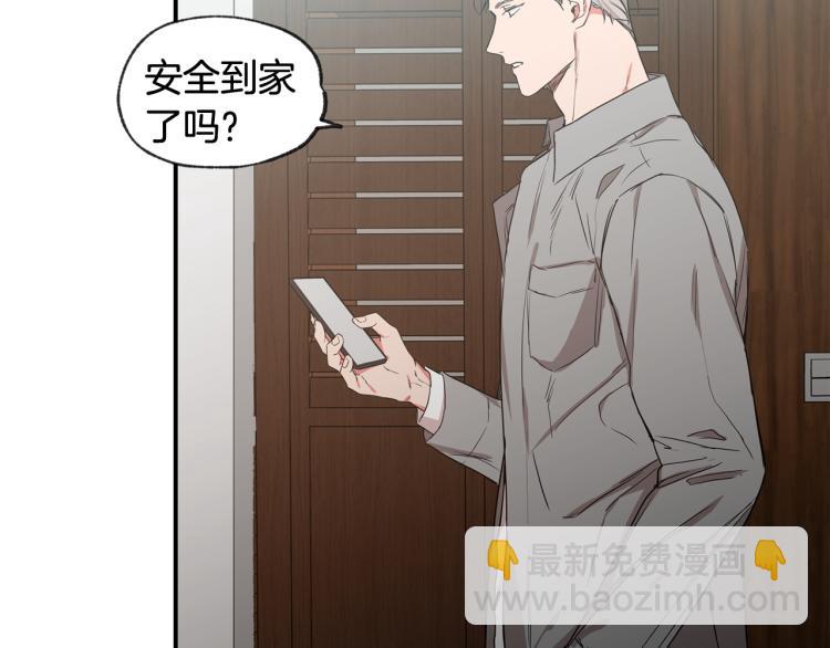 第35集 同居71