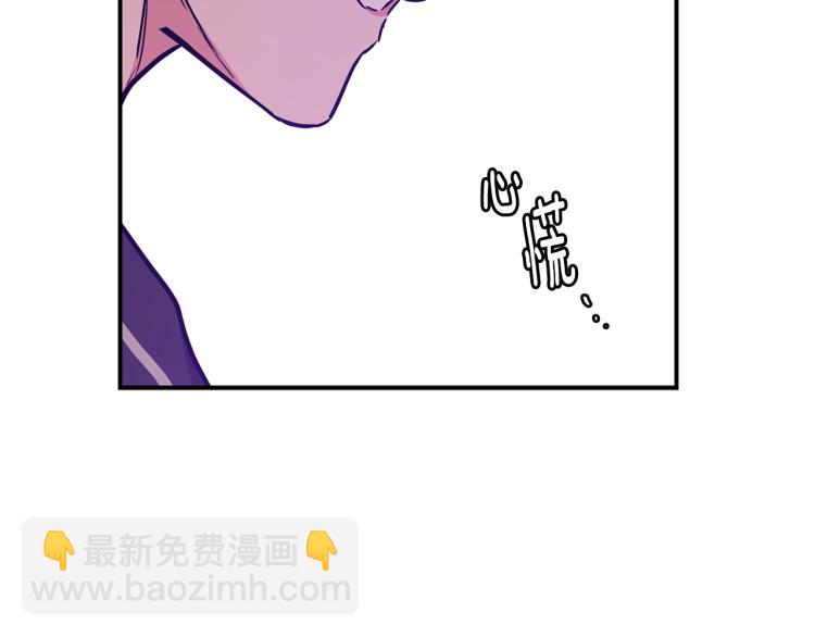 第35集 同居82