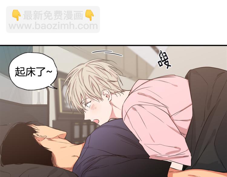 第35集 同居9