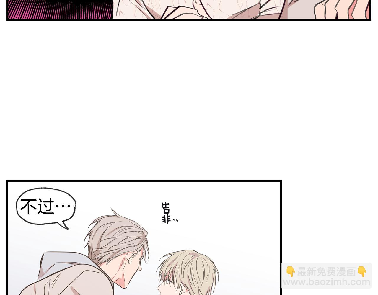 第46话 搬家31