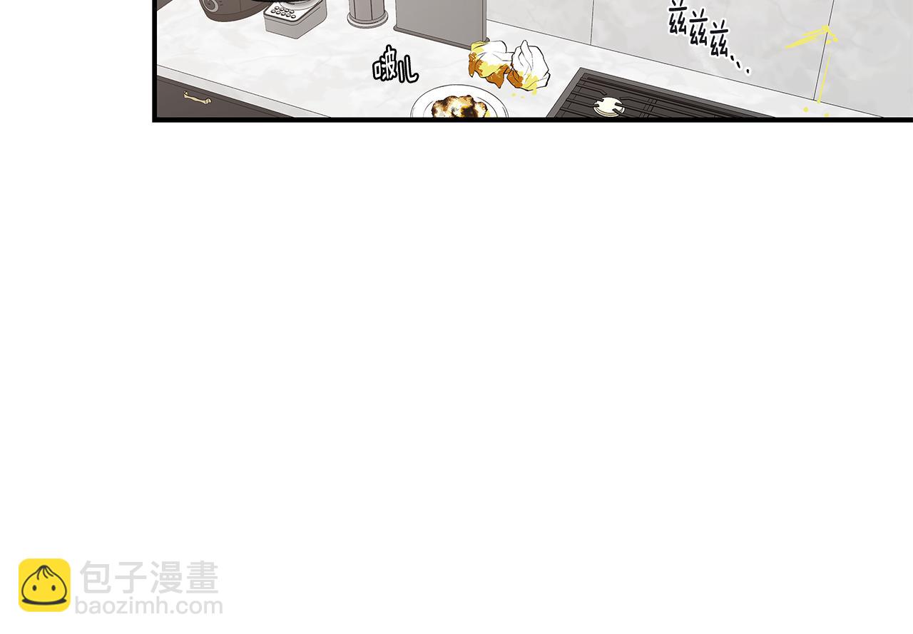 完结话 有情人终成眷属103