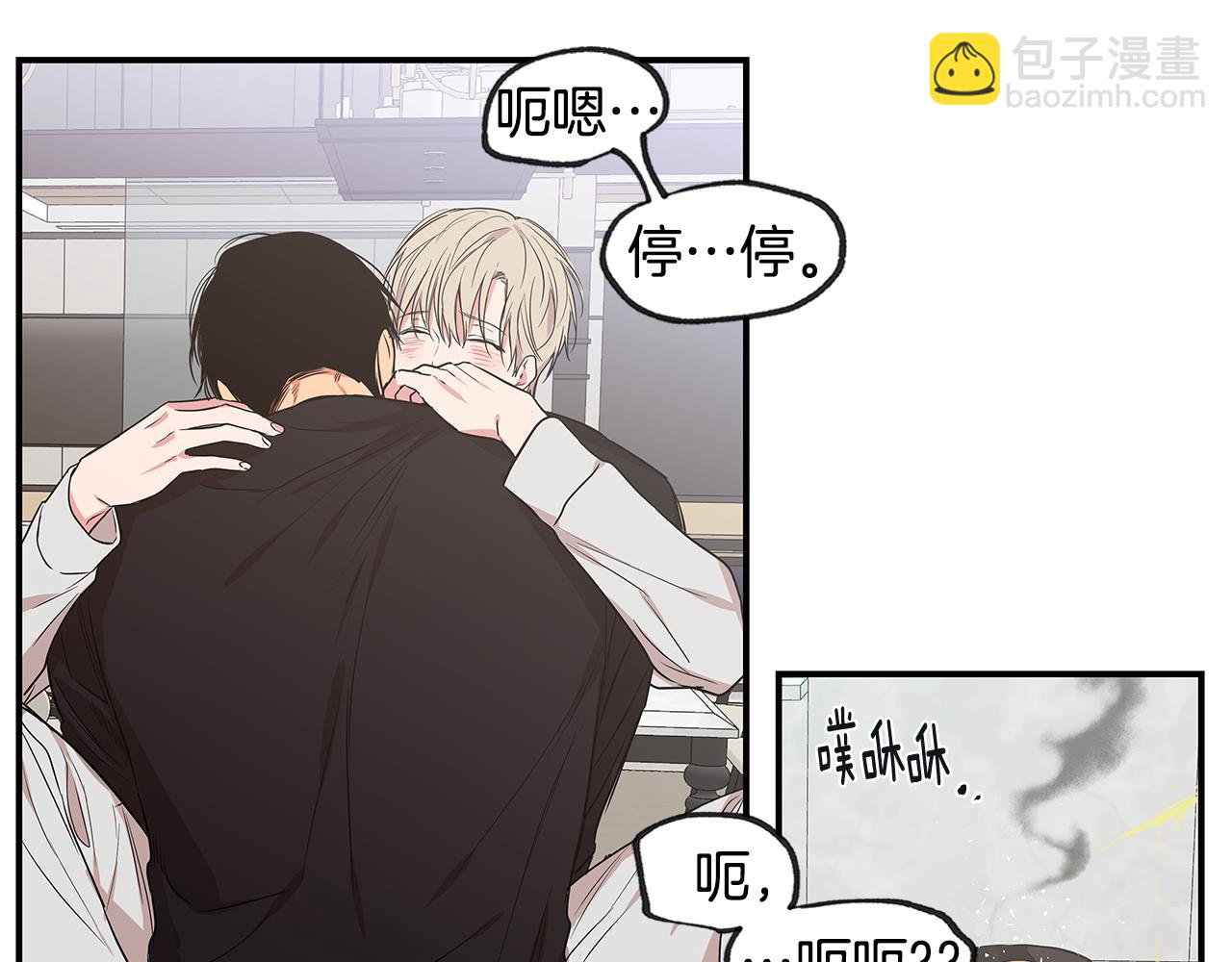 完结话 有情人终成眷属108