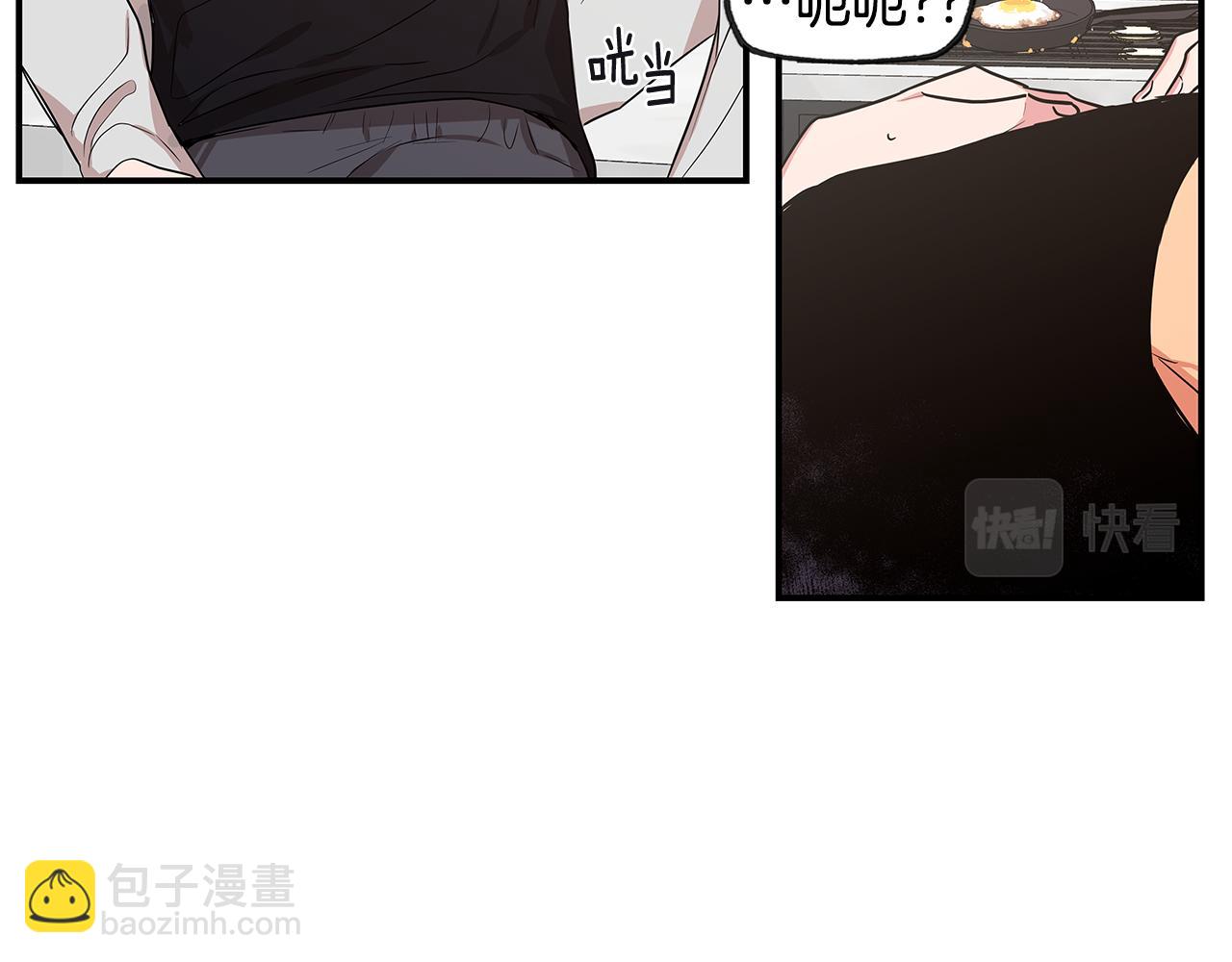 完结话 有情人终成眷属109