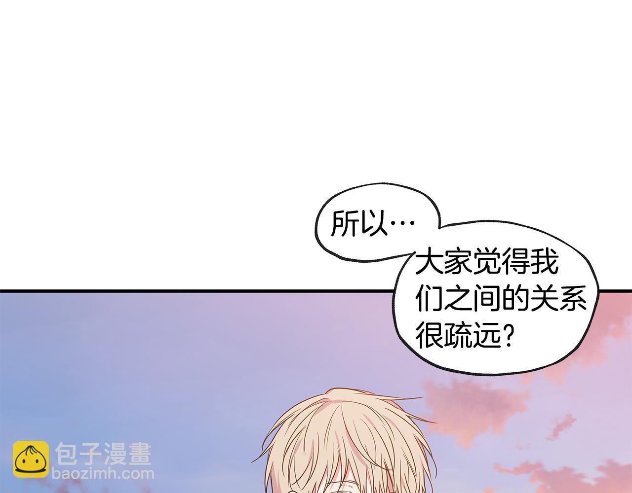 完结话 有情人终成眷属117