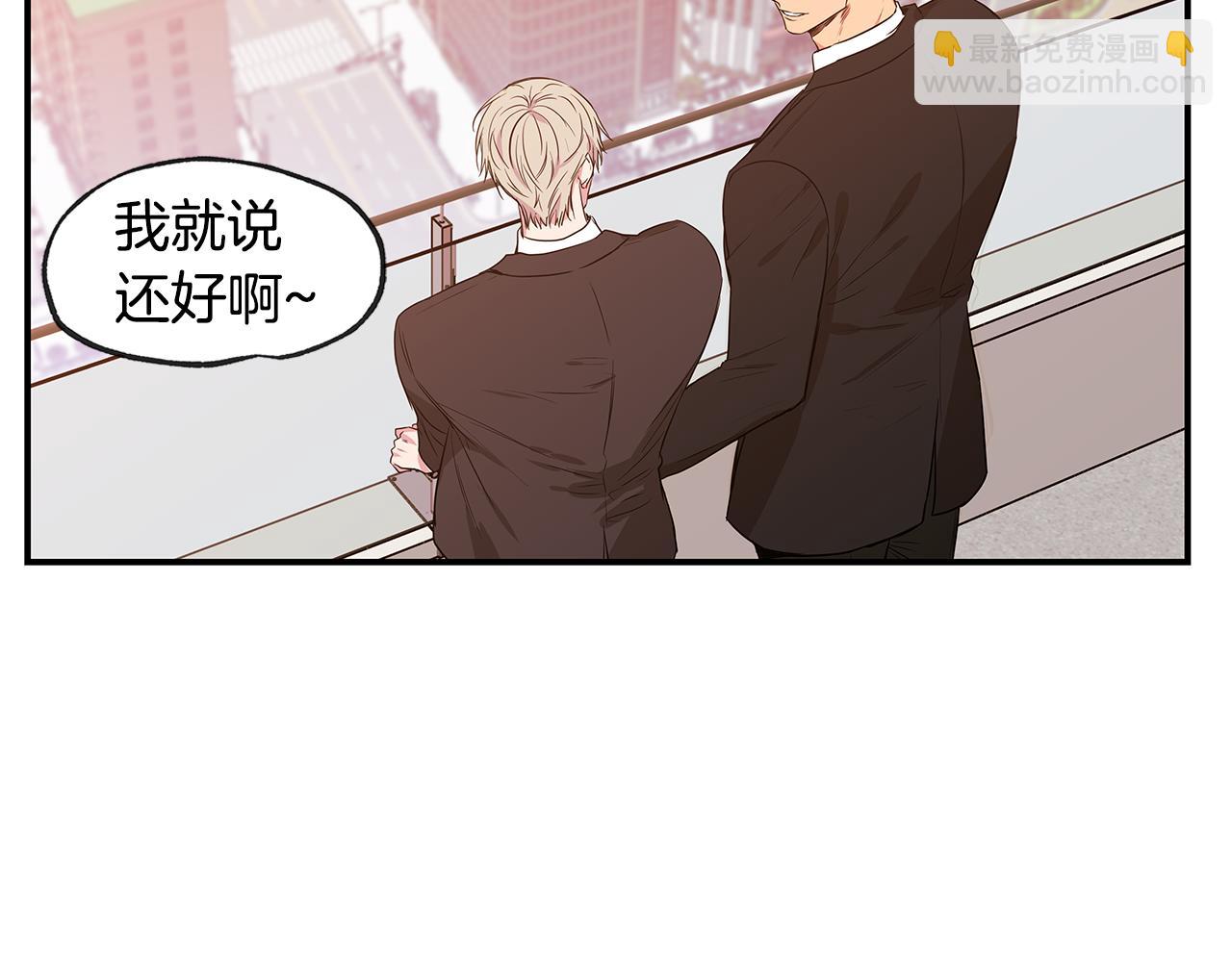 完结话 有情人终成眷属120