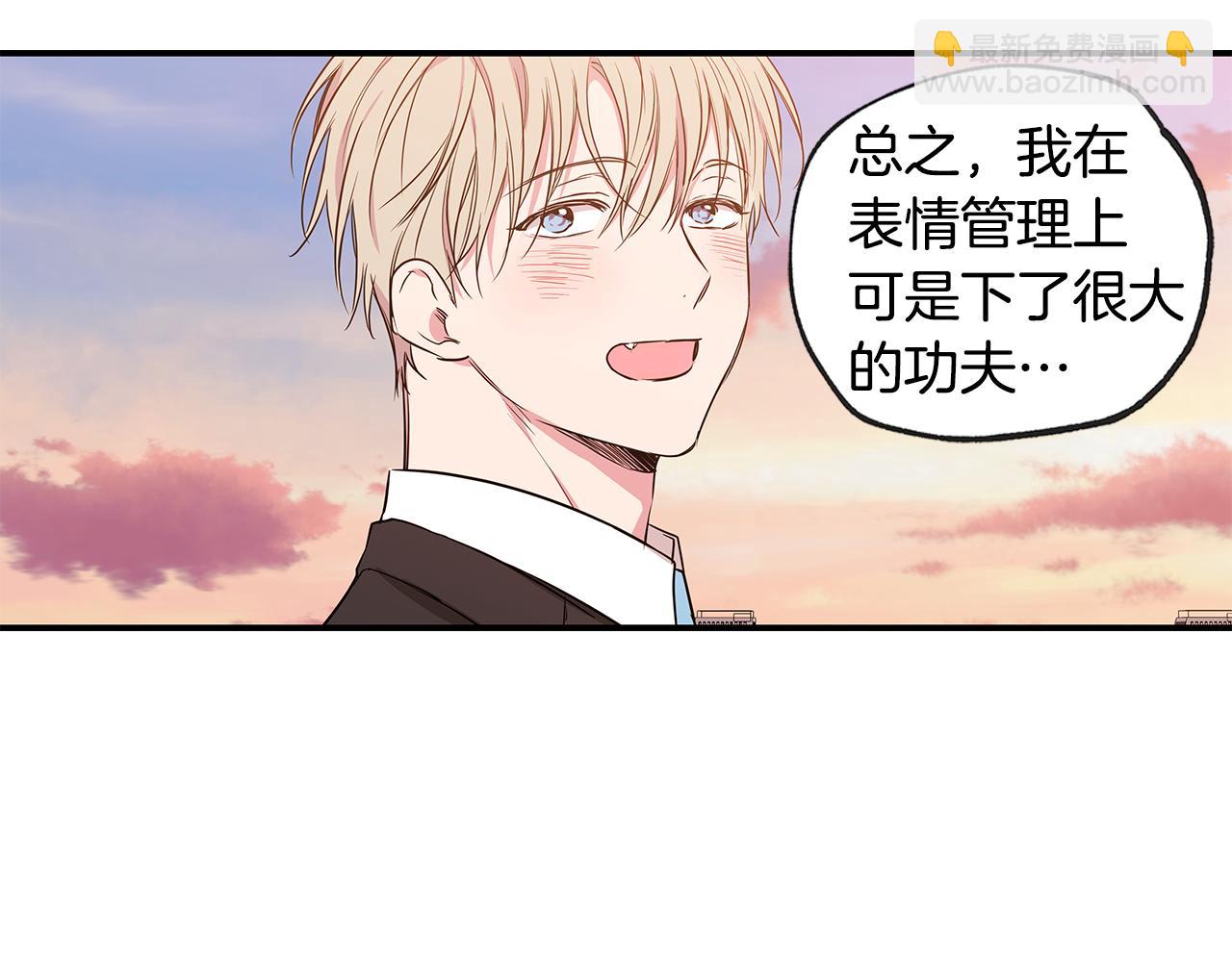 完结话 有情人终成眷属124