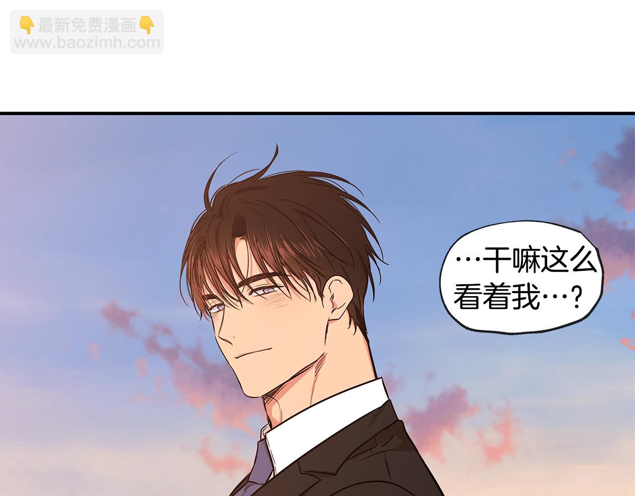 完结话 有情人终成眷属125