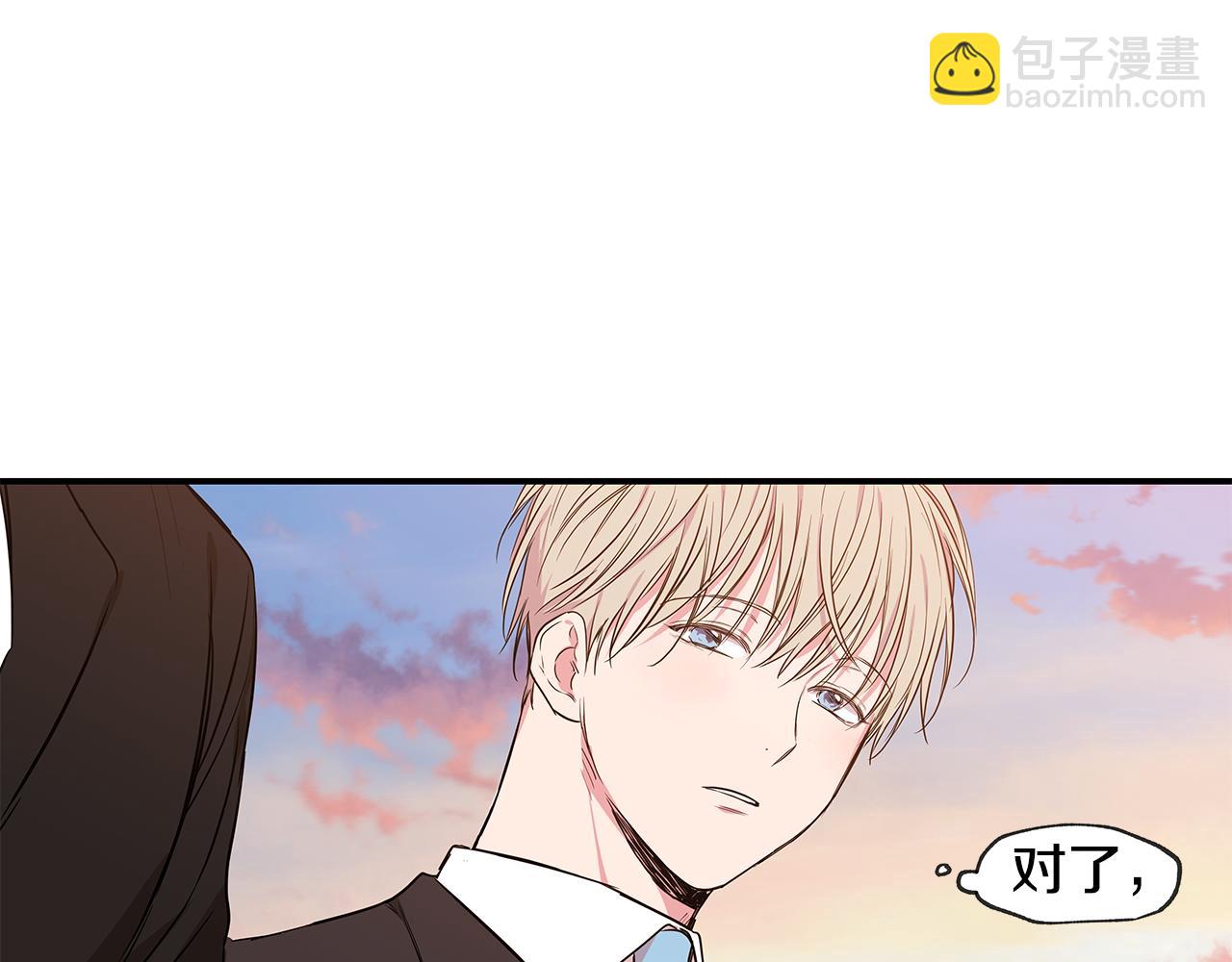 完结话 有情人终成眷属130