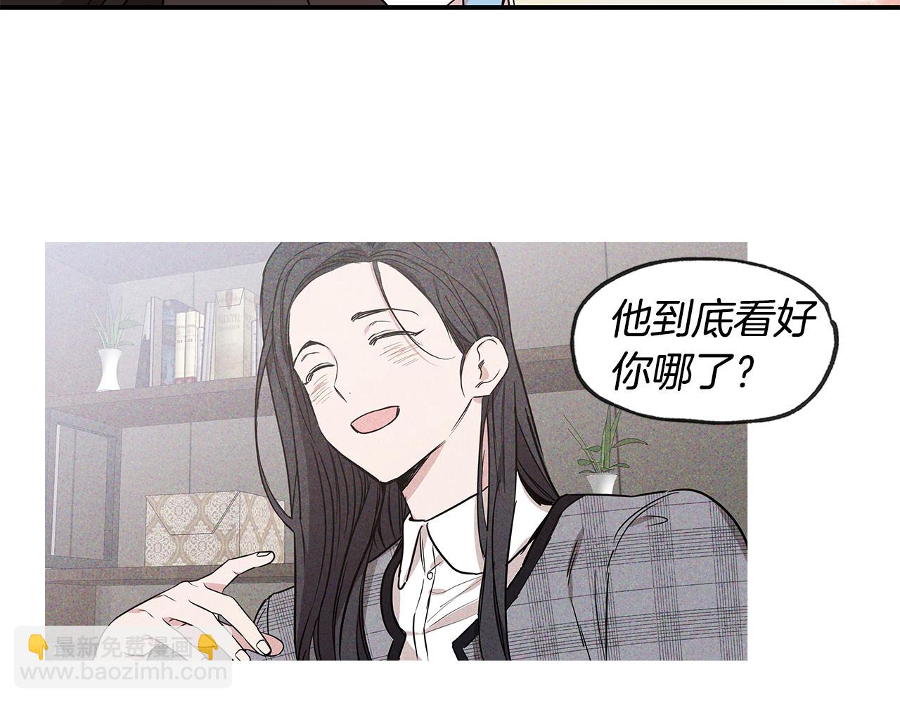 完结话 有情人终成眷属131