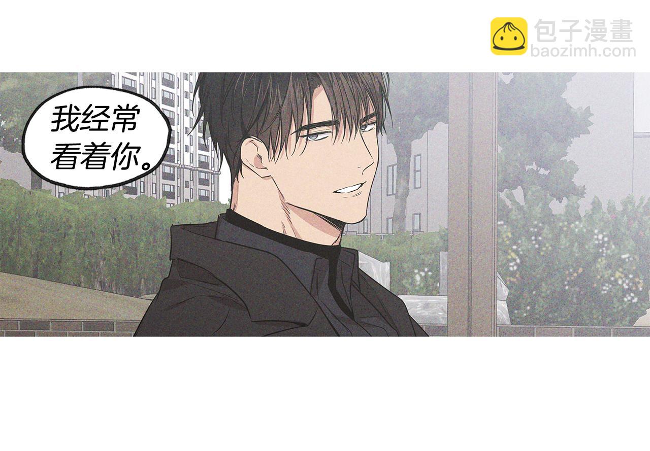 完结话 有情人终成眷属132