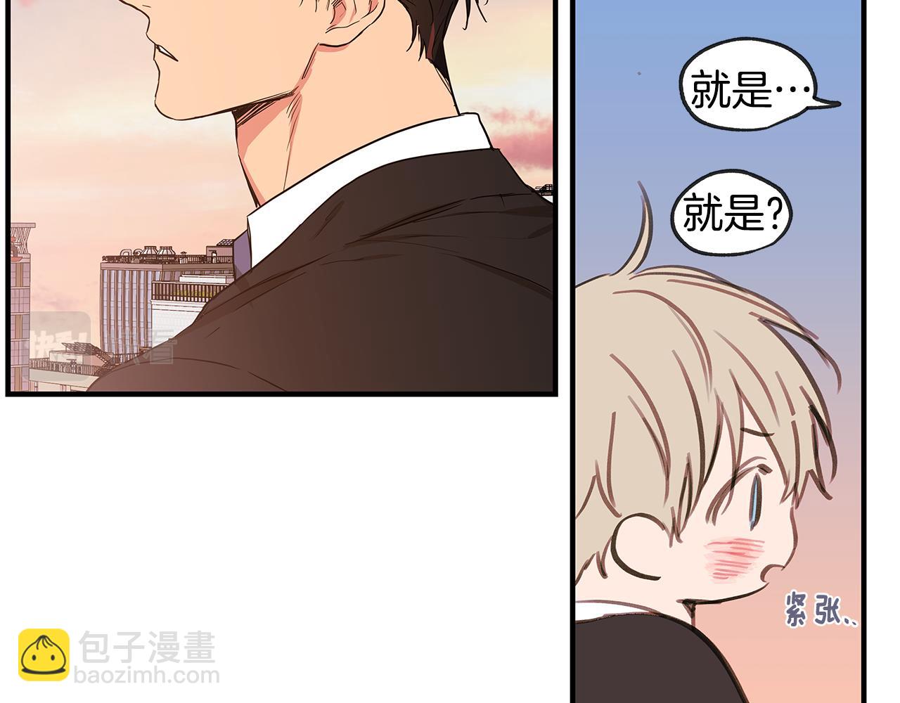 完结话 有情人终成眷属137