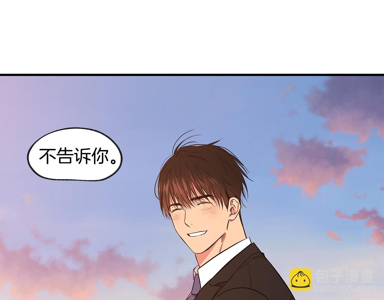 完结话 有情人终成眷属140