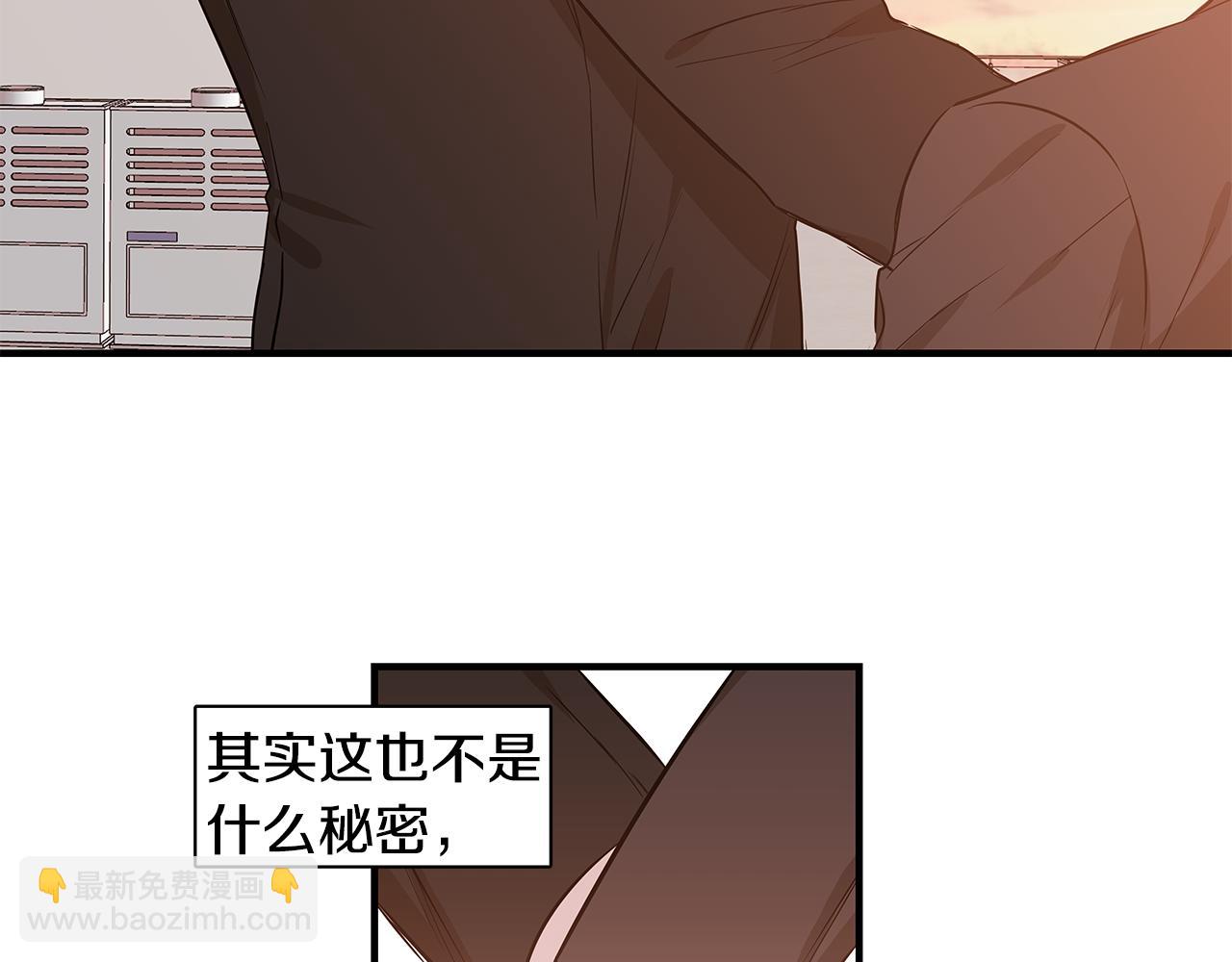 完结话 有情人终成眷属153