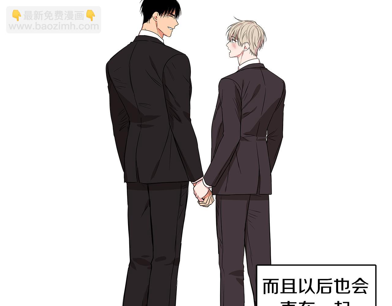 完结话 有情人终成眷属156