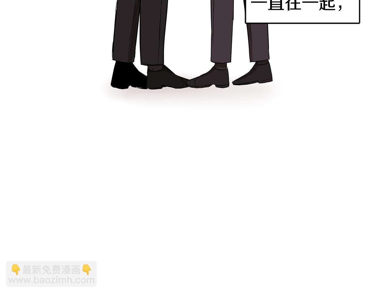 完结话 有情人终成眷属157