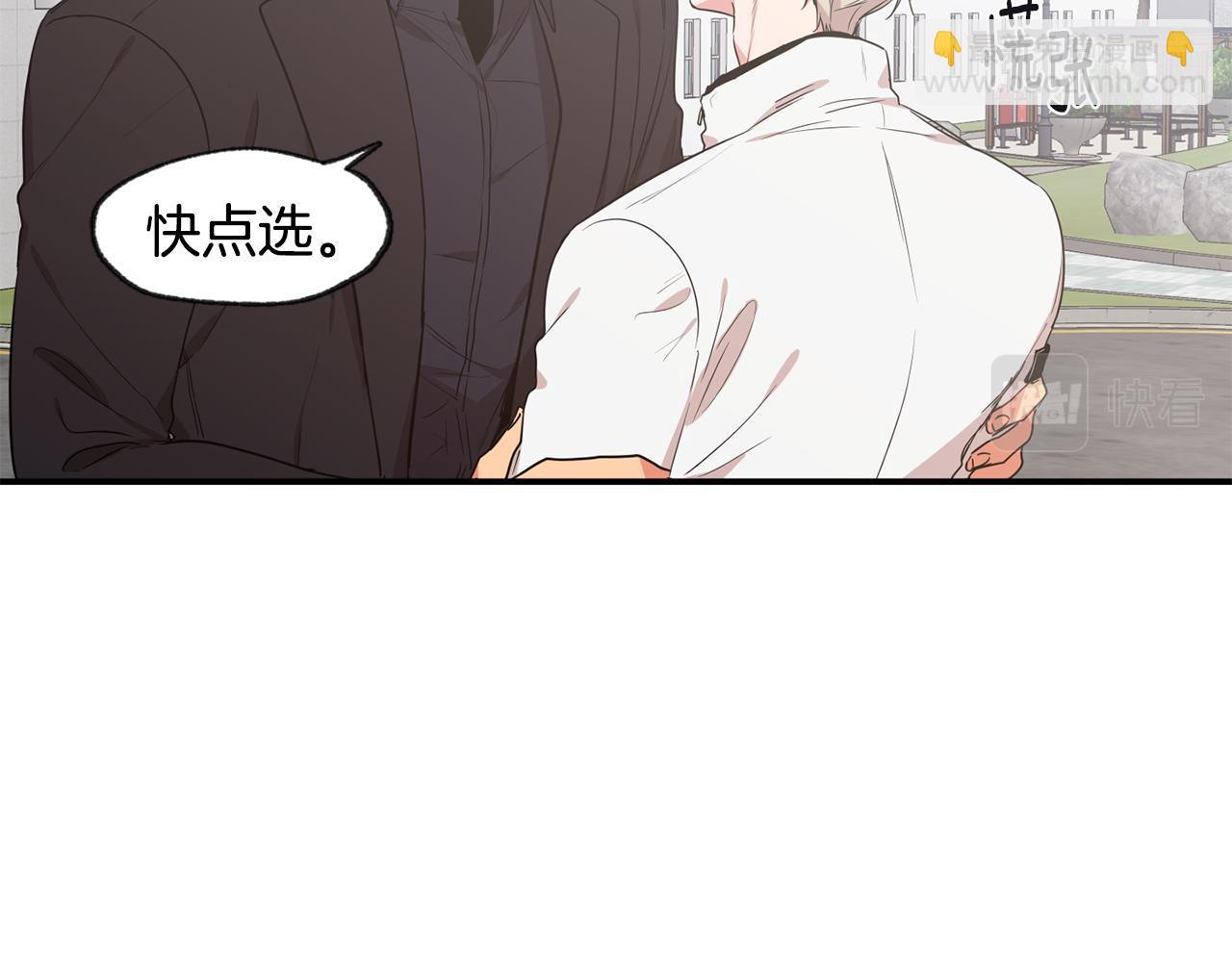 完结话 有情人终成眷属19