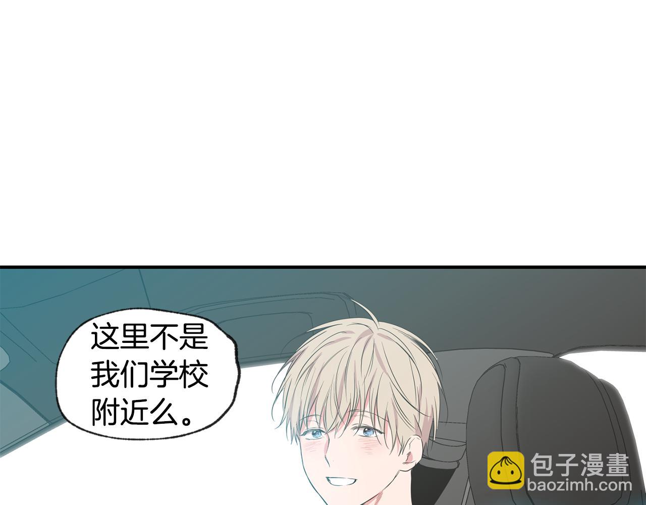 完结话 有情人终成眷属2
