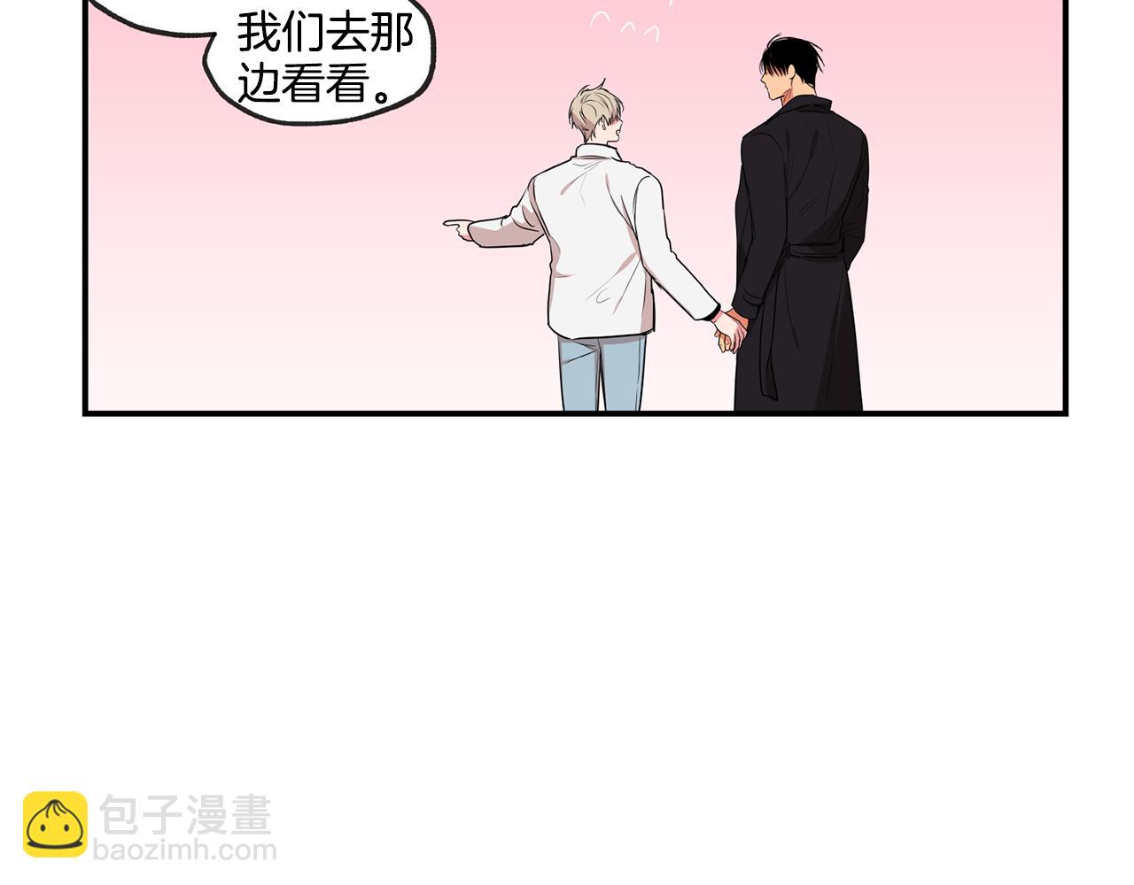 完结话 有情人终成眷属22