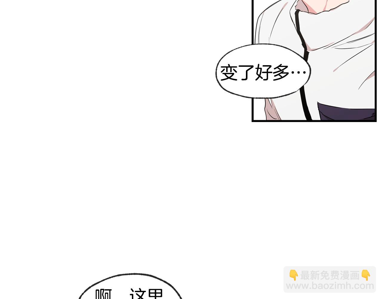 完结话 有情人终成眷属25