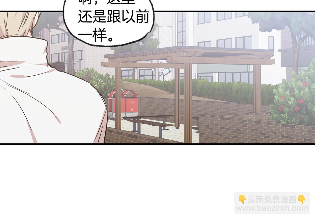 完结话 有情人终成眷属26