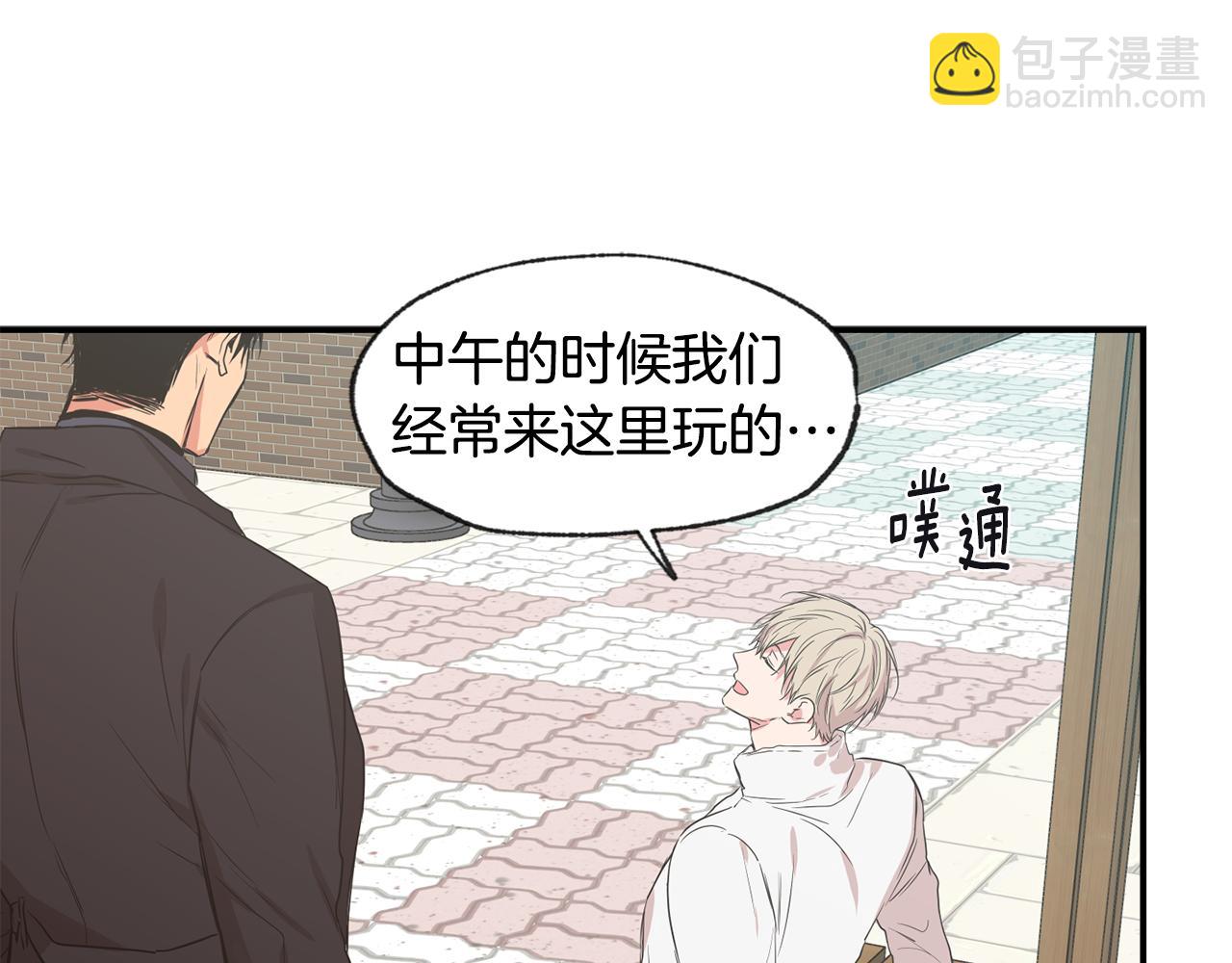 完结话 有情人终成眷属27